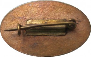 Badge  