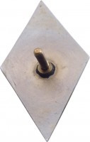 Badge  