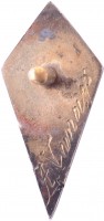 Badge  