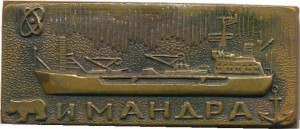 Badge  