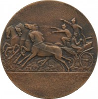 Нагрудный знак Герои Гражданской Войны В.И. Чапаев 