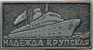Badge  