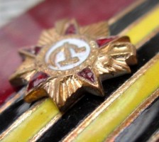 Badge  