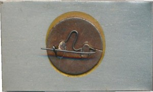 Нагрудный знак Мост через реку Вятка. Город Верхние Поляны. 1978. Мостоотряд-3 