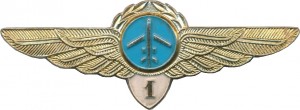 Badge  