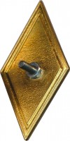 Нагрудный знак Военно-космическая академия имени А.Ф. Можайского. 52 Кафедра 