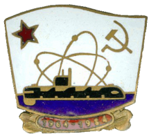 Badge  