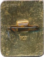 Badge  