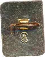 Badge  
