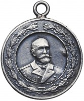 Badge  