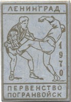 Badge  