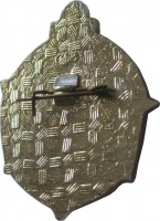 Badge  
