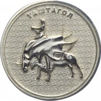 Badge  