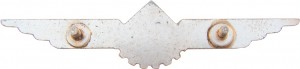 Нагрудный знак Авиатехник 