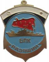 Badge  
