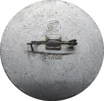 Badge  