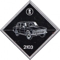 Badge  
