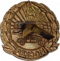 Badge  