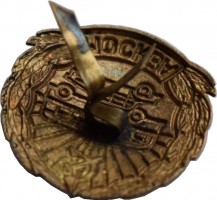 Badge  