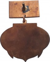 Badge  
