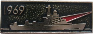 Badge  