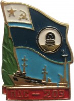 Badge  
