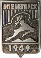 Badge  