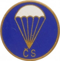 Нагрудный знак Парашют 