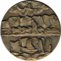 Нагрудный знак Руал Амундсен (1872-1928) 