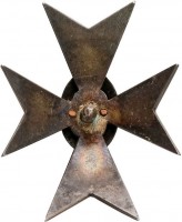 Нагрудный знак 2 Легкий артиллерийский полк, офицерский 