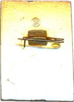 Нагрудный знак Музыкальный конкурс к 60-летию Октября. БАМ, 1977 