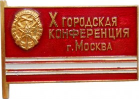 Badge  