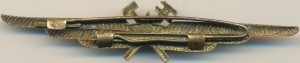 Нагрудный знак Авиатехник 