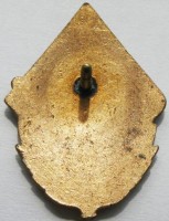 Badge  