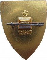 Badge  