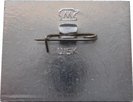 Badge  