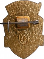 Badge  