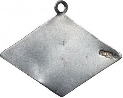 Badge  