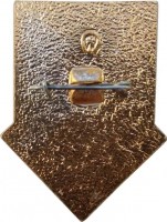 Badge 60 years of Soviet pioneers 