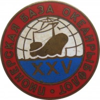 Badge  