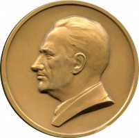Нагрудный знак ГУП НПЦ АП имени академика Н.А. Пилюгина 