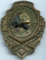 Badge Excellent artilleryman 