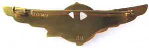 Badge Pilot 