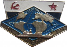 Badge  