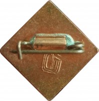 Нагрудный знак Федерация Шахмат СССР 