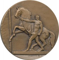 Нагрудный знак П.К. Клодт 1805-1867 