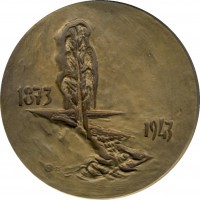Нагрудный знак С. Рахманинов (1873-1943) 