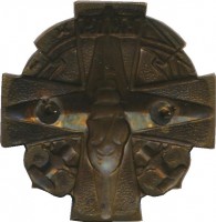 Badge  
