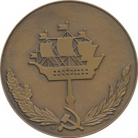 Нагрудный знак Пожарная Охрана Ленинграда 