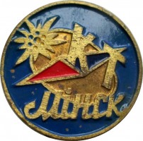 Badge  